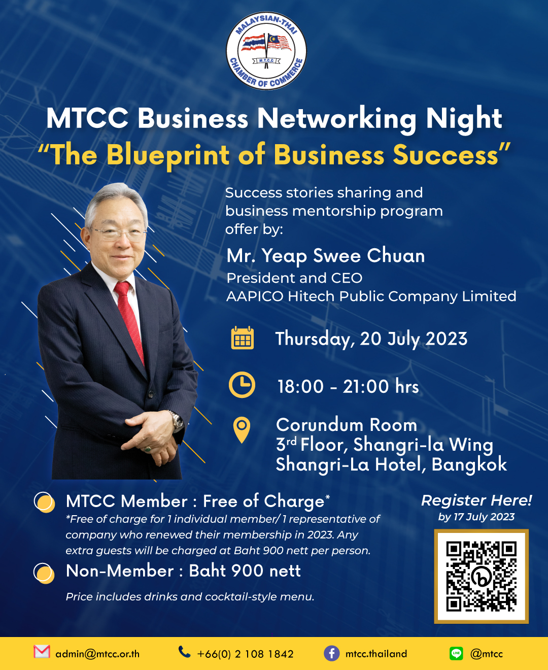Mtcc Business Talk July