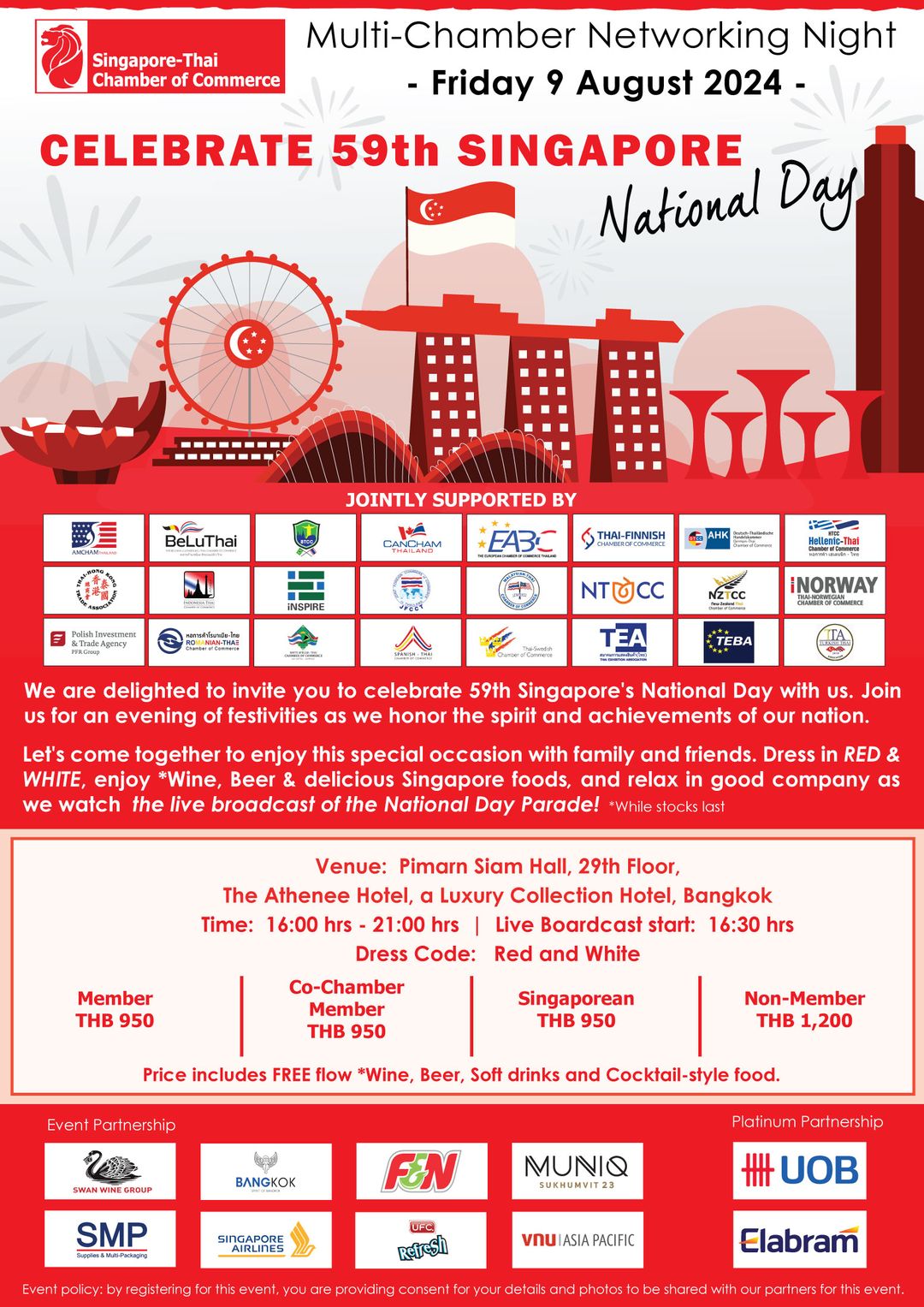 66a31ed588ff884d0fd9aaba Multi Chamber Networking Night Sg National Day Flyer P 1080
