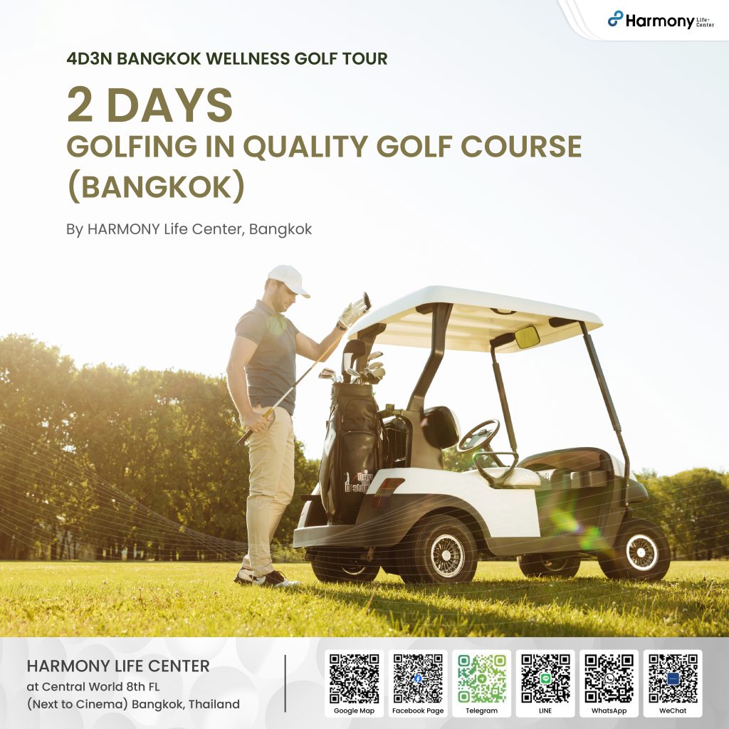 4d3n Bangkok Wellness Golf Tour 2025 03 0