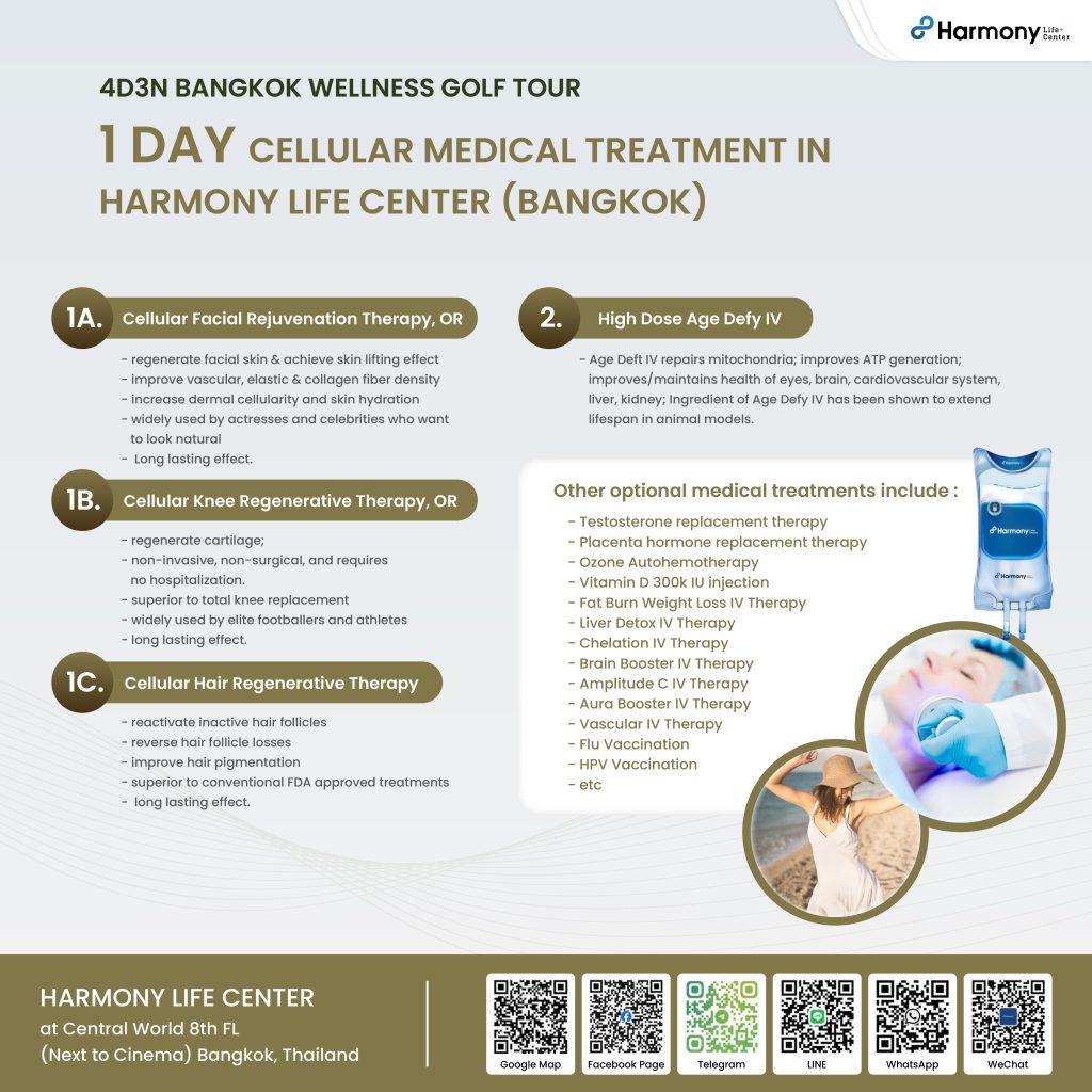 4d3n Bangkok Wellness Golf Tour 2025 04 0