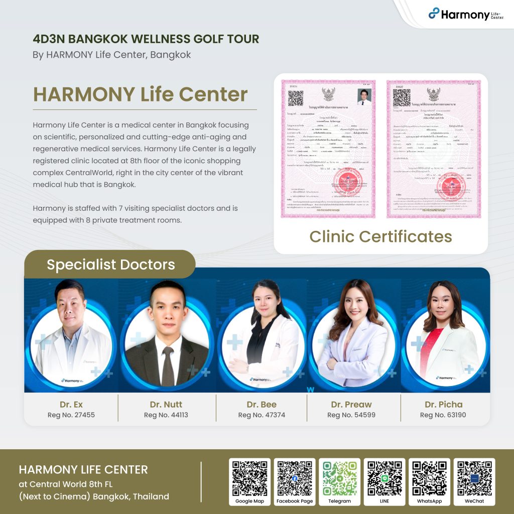 4d3n Bangkok Wellness Golf Tour 2025 07 0
