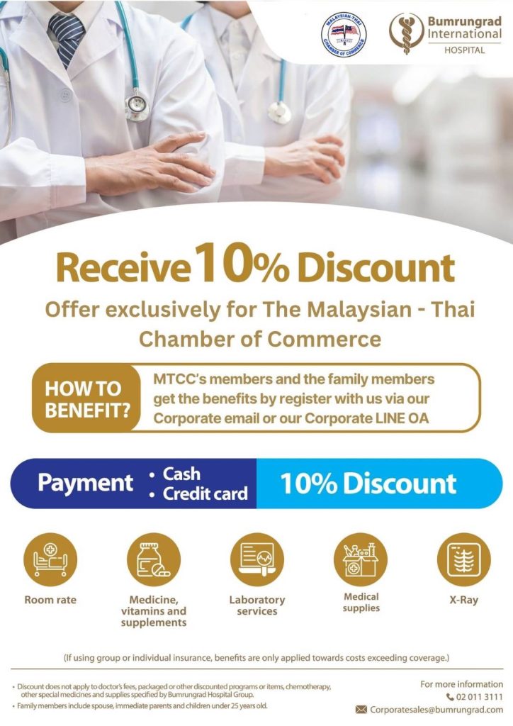 Mtcc Bumrungrad 25