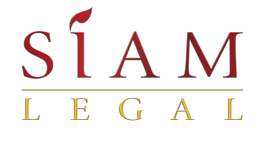 Siam Legal Logo