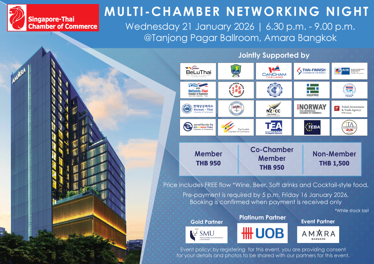 Multi Chamber Networking