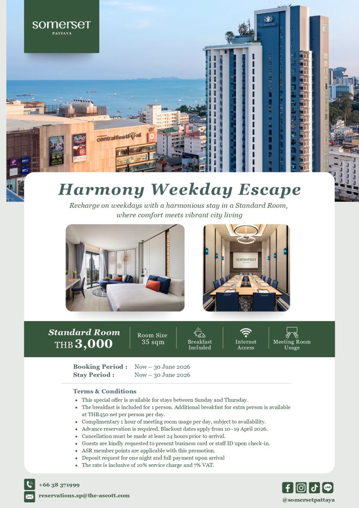 Flyer Sp Harmony Weekday Escape