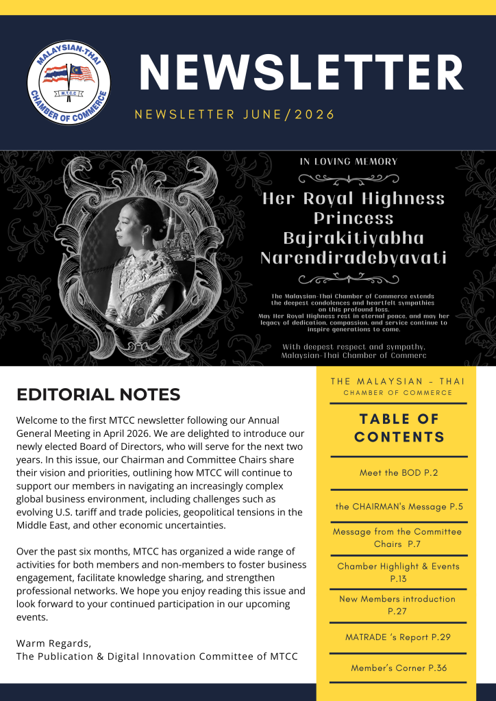 Mtcc Newsletter June 2026