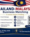 Mdcc Banner (1)