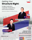 Mtcc Executive Seminar Getting Your Structure Right Flyer